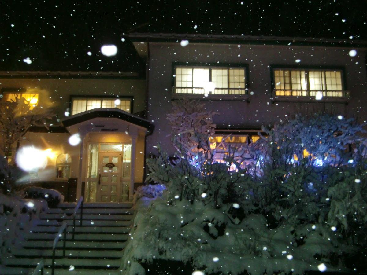 Pension Bergland Kusatsu (Gunma) Exterior foto